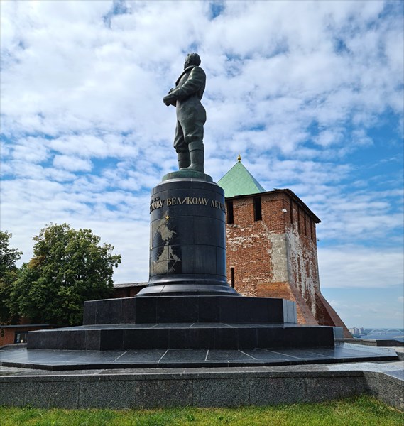 073-Памятник Чкалову